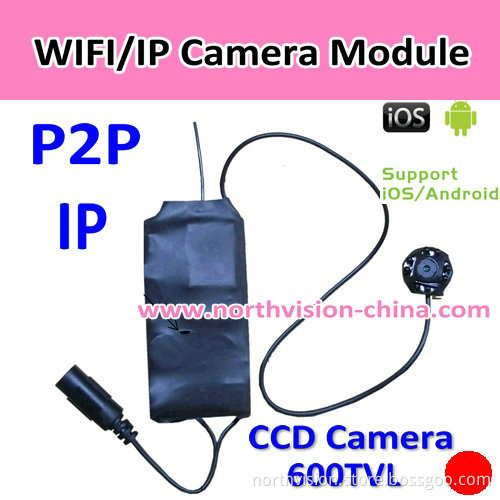 Wholesale Cheap WiFi IP Camera Module